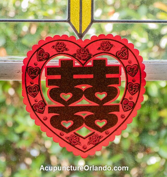 ❤️ Give the Gift of Wellness: Schedule an Acupuncture Session for Your Sweetheart This Valentine’s Day